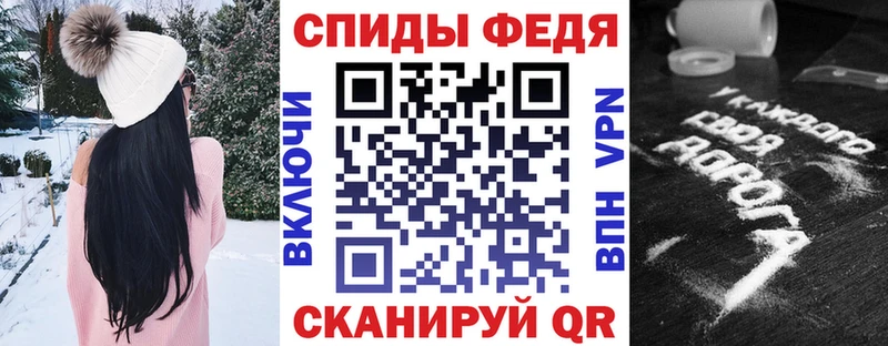 как найти Аргун OMG АМФ VHQ