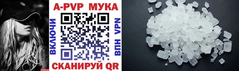 APVP СК  Аргун 