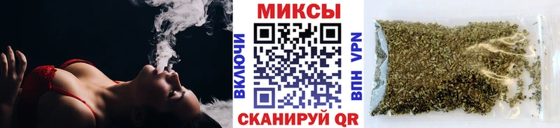БУТИРАТ BDO  кракен ТОР  Аргун 