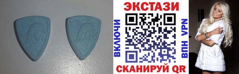 закладки  Аргун  Экстази бентли 