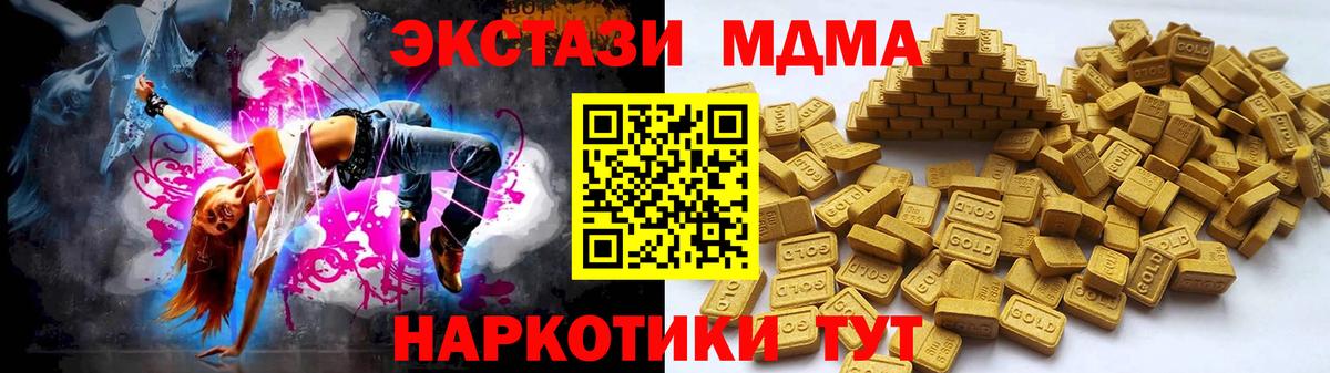 Экстази бентли Аргун