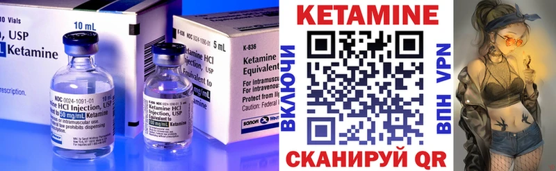 mega ссылка  Аргун  Кетамин ketamine  наркошоп 
