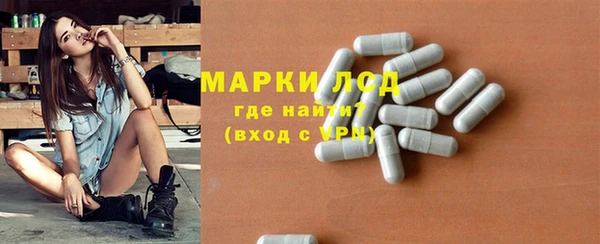 круглые Грязовец