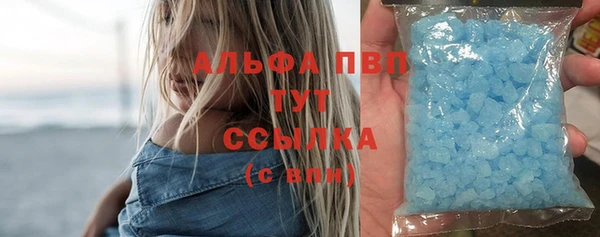 МДМА Алексеевка