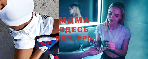 не бодяженный Алексин
