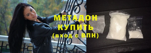 хмурый Алзамай