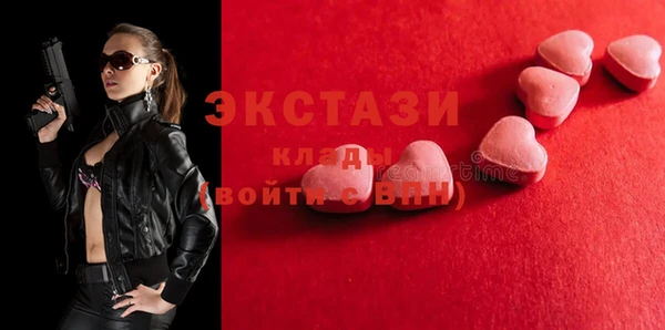 хмурый Алзамай