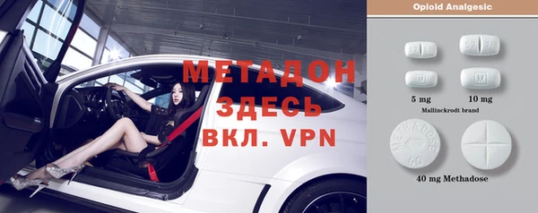 не бодяженный Алексин