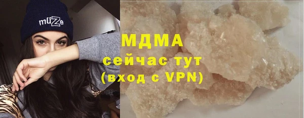не бодяженный Алексин