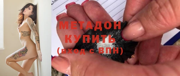 хмурый Алзамай