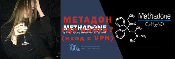 не бодяженный Алексин