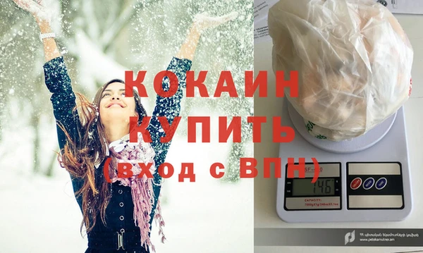 не бодяженный Алексин