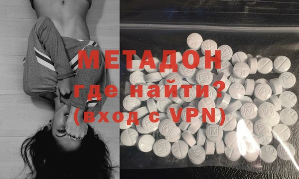 не бодяженный Алексин