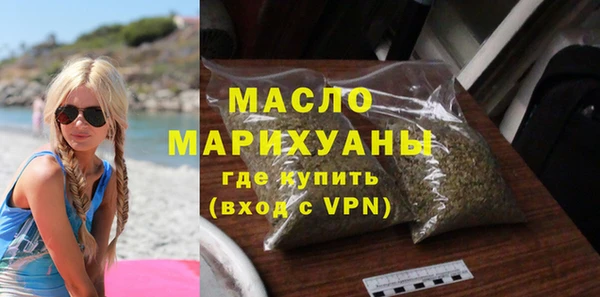 МДМА Алексеевка