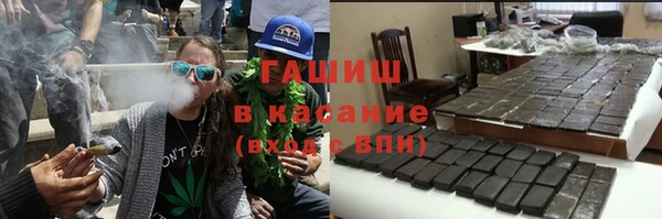 не бодяженный Алексин