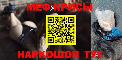 прущая мука Апрелевка