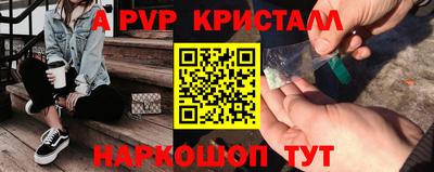 каннабис Аргун