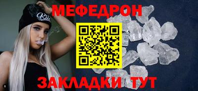 каннабис Аргун