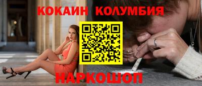 прущая мука Апрелевка