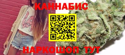 метамфетамин Абакан