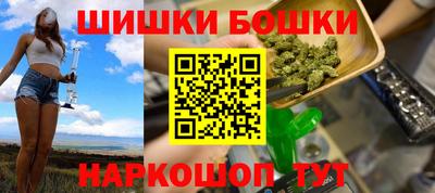 прущая мука Апрелевка