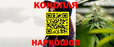 прущая мука Апрелевка