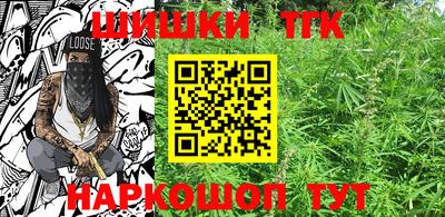 мефедрон Азнакаево