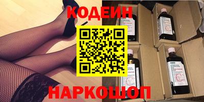 каннабис Аргун