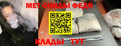 каннабис Аргун