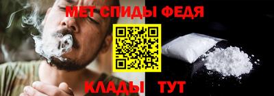 прущая мука Апрелевка