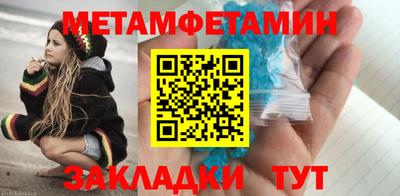 прущая мука Апрелевка