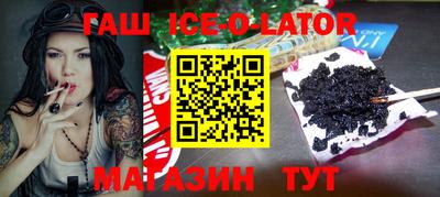 дурь Апшеронск