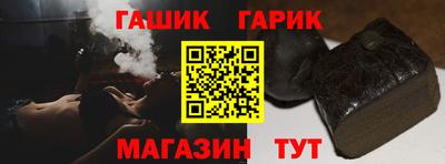каннабис Аргун