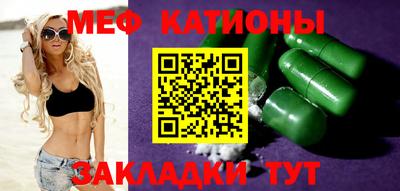 дурь Апшеронск