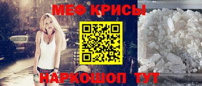 дурь Апшеронск