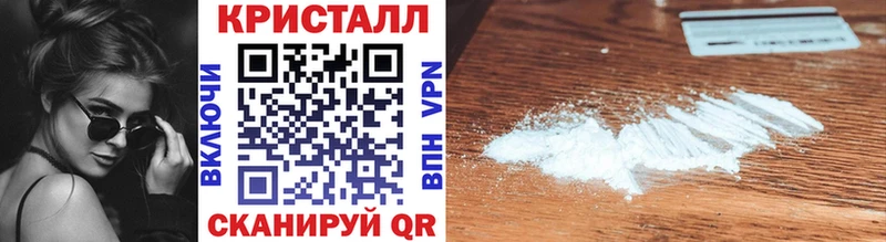 купить  цена  ссылка на мегу ссылки  Метамфетамин Декстрометамфетамин 99.9%  Аргун 