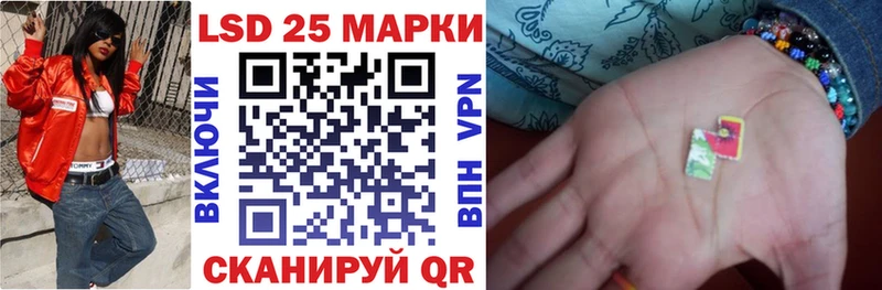 МЕГА сайт наркотики Аргун мориарти наркотические препараты Марки NBOMe 1,8мг