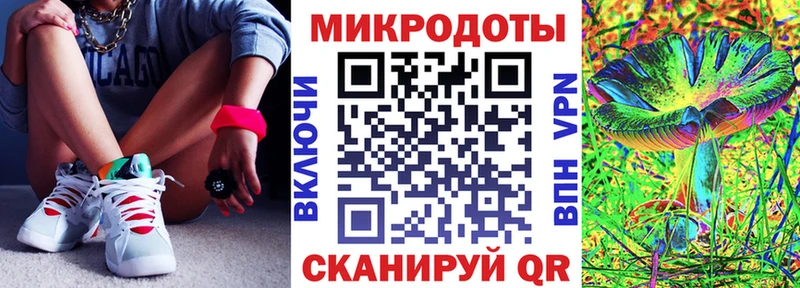 Псилоцибиновые грибы мухоморы  наркошоп  это клад  Аргун 