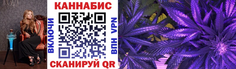 наркошоп  Аргун  KRAKEN ONION  Конопля White Widow 